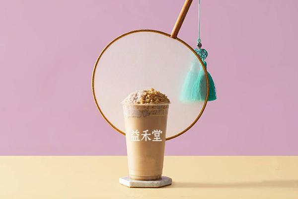 代理益禾堂奶茶加盟是假的吗？创业资金一共多少？