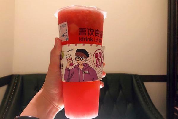 吾饮良品饮品加盟