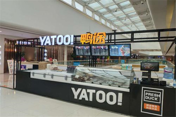 古茗饮品加盟