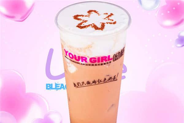 呦格奶茶加盟