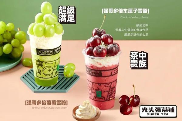 光头强茶铺加盟
