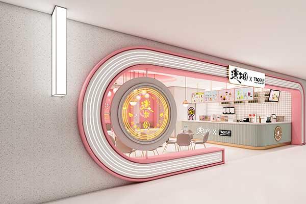 逃花园奶茶公司总部哪里?全国超900家门店