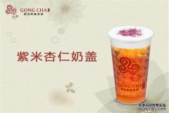 四云奶盖贡茶加盟市场行情如何,实力品牌打造行业高度