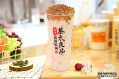 茶太良品加盟流程是什么,微投轻创无忧开店