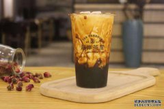 海岸茶度奶茶加盟有哪些支持,总部全程扶持助力开店