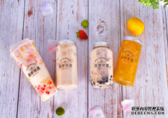 海岸茶度奶茶加盟投资费用明细,价格实惠童叟无欺