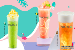 抖茶时光加盟​利润有多少​​,小投资高回报高利润