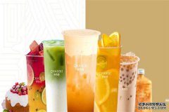 茶西西奶茶加盟有什么扶持,实力品牌全程扶持帮带店