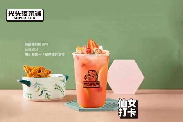 光头强茶铺加盟官方网400热线电话：适合女性的项目