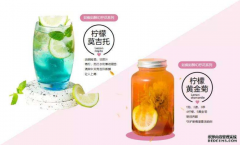 鲜果有约奶茶加盟市场行情如何,双十一适合投资的好项目