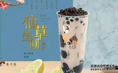 茶千岁奶茶加盟前景怎么样,双十一开店攻略