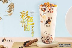 茶千岁加盟有什么特色,双十一如何打造爆款产品