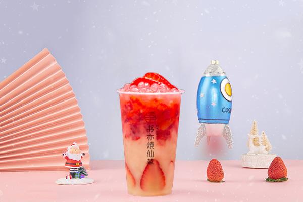 书亦烧仙草创始人简介：知名品牌优势众多值得信赖