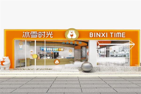 我加盟冰雪时光的经历：点击了解公司全部信息