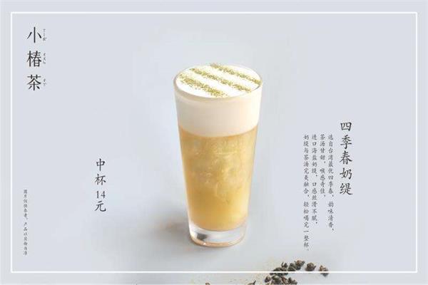 一鸣真鲜奶吧加盟