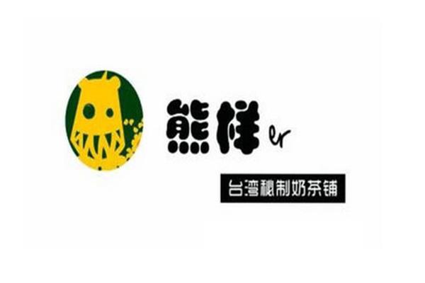 熊样奶茶店介绍/加盟热线你用对方式了吗