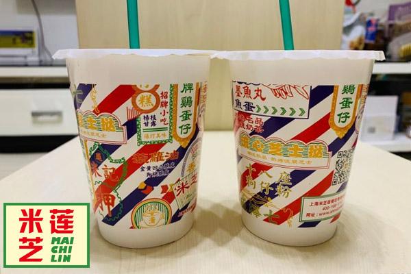 米芝莲奶茶加盟