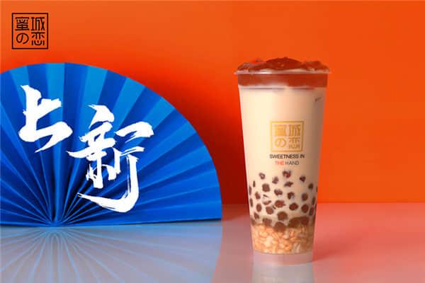 蜜城之恋奶茶加盟