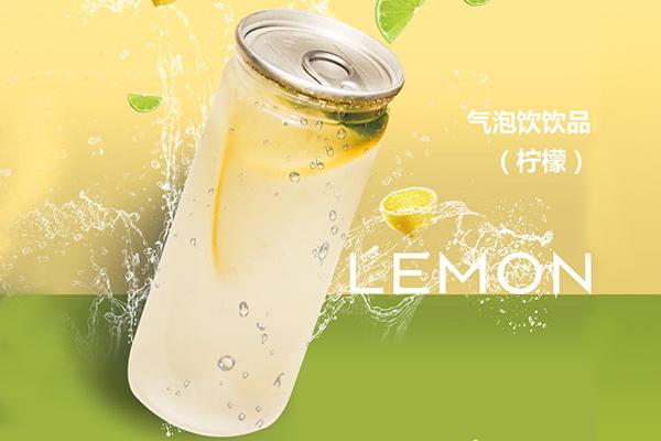 鹿野星茶加盟官方电话曝光！提交加盟申请后需要这样做