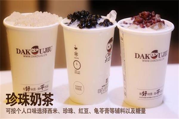 大口九奶茶加盟