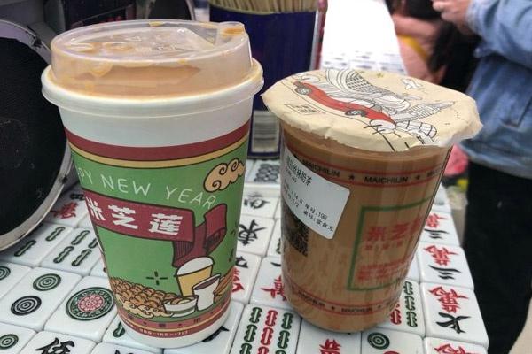 米芝莲奶茶加盟