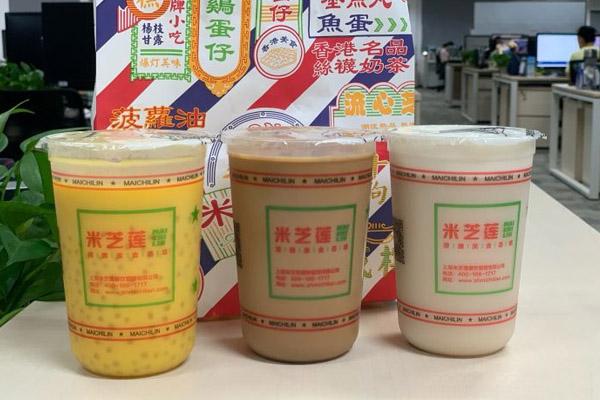 米芝莲奶茶加盟