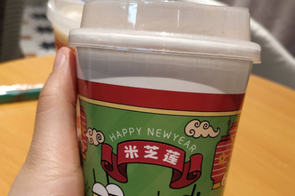 米芝莲奶茶加盟