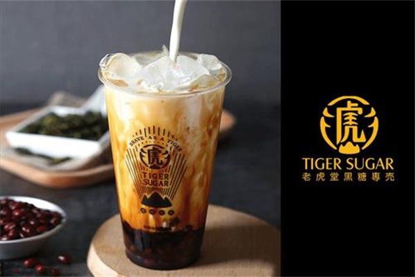 黑虎堂奶茶官网加盟费要多少？享众好味八方财源轻松揽
