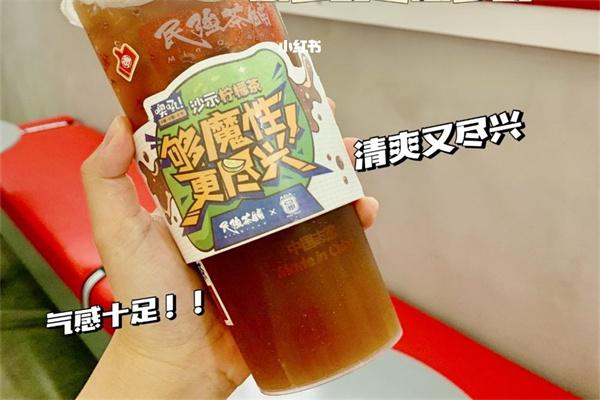 民强茶铺加盟靠谱吗/县城开家分店一年能赚多少?