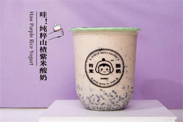 有米酸奶加盟