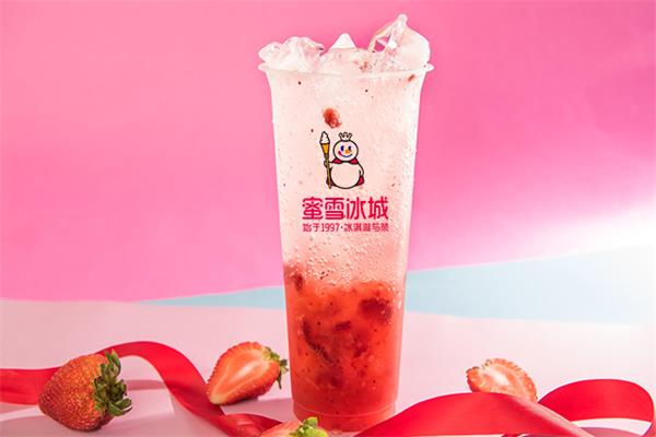 2022蜜雪冰城加盟 官网 费用 电话：总部加盟联系方式