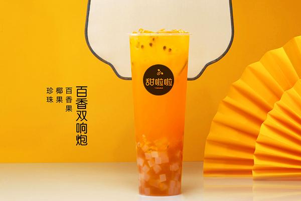甜拉拉加盟