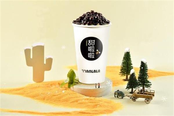 甜拉拉总部在安微哪个地方？甜拉拉奶茶公司靠谱吗