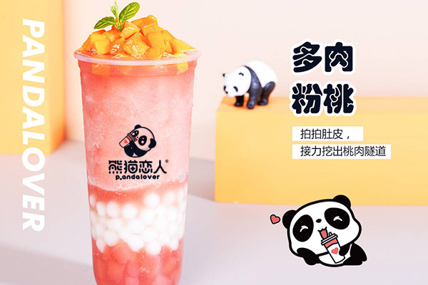 熊猫恋人奶茶加盟