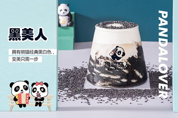 熊猫恋人奶茶加盟