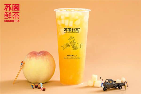苏阁鲜茶