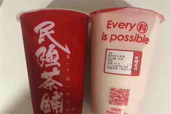 民强茶铺加盟电话是多少？怎么才能加盟民强茶铺