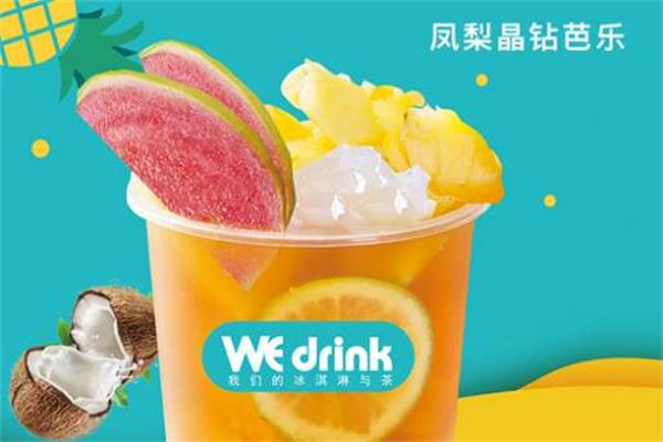 代理茶主张加盟需要多少钱？茶主张奶茶价目表预览明细