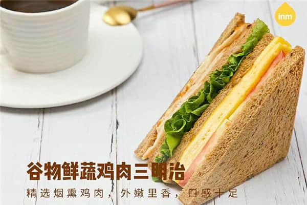 一鸣真鲜奶吧加盟