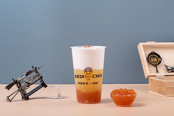 绝地吃鸡奶茶研饮室加盟