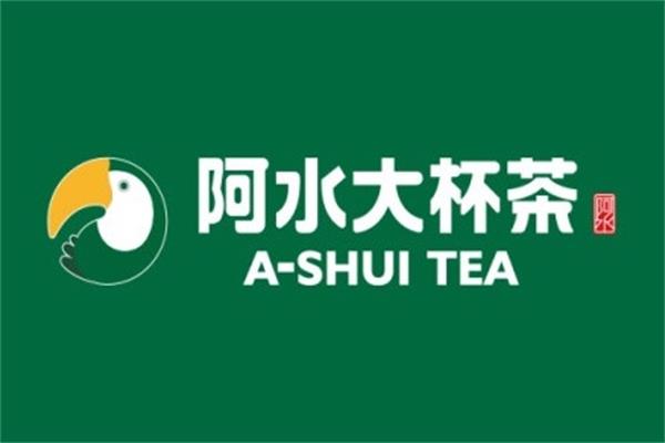 阿水大杯茶加盟区域多少公里?没经验小白一样能开店