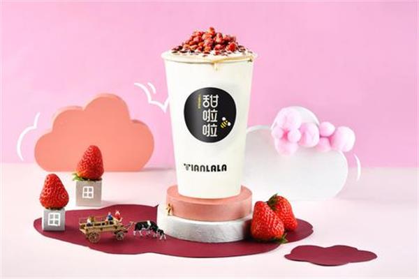 甜啦啦奶茶加盟如何经营?甜啦啦有区域代理吗