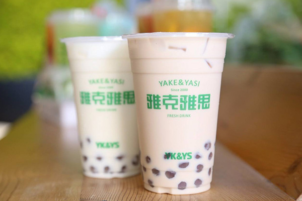 雅克雅思加盟