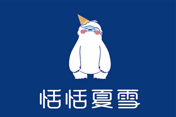 恬恬夏雪奶茶官网?新手加盟恬恬夏雪如何管理店面?
