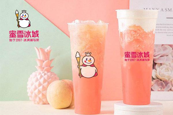加盟蜜雪冰城全部下来需要多少钱?基础费用+成本=总成本