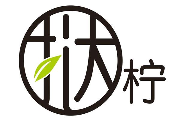 挞柠手打柠檬茶加盟费高不高?挞柠手打柠檬茶加盟有什么条件?