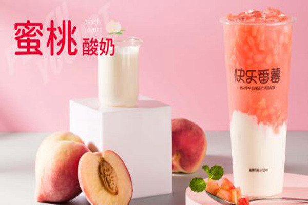 快乐番薯奶茶加盟