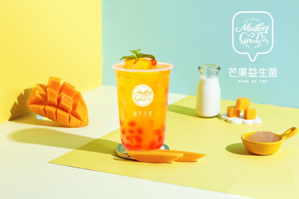满米酸奶店