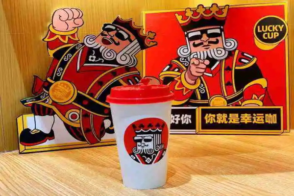 幸运咖加盟怎么样?开个幸运咖能挣多少钱