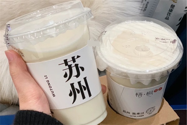 梧桐姥姥奶茶加盟多少钱？加盟梧桐姥姥优势有哪些